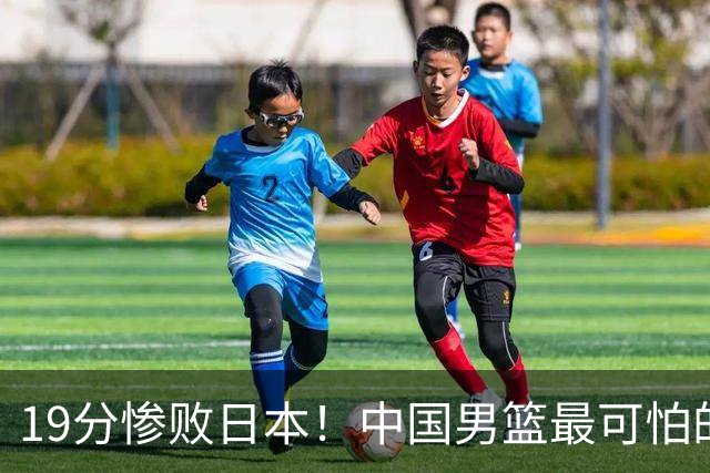 about image